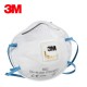 3M 8822 KN94 disposable respiratory mask