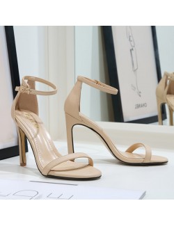 Nude strappy ankle strap sandal heels
