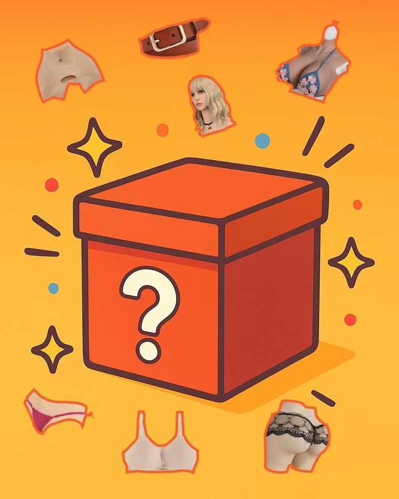 MTF Transformation Starter Kit Beginner's Surprise Box