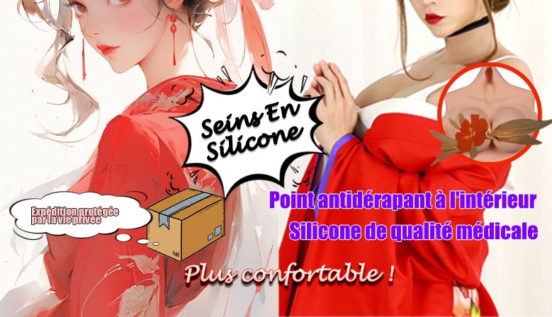 silicone breastplate C-cup non slip point