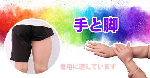 女装 アクセサリー